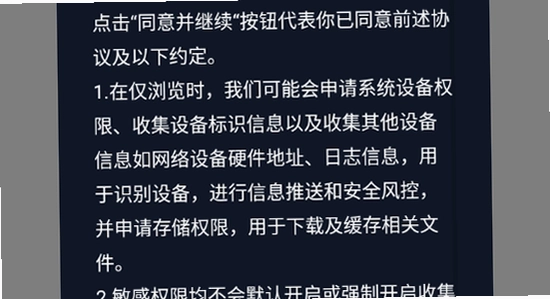 tofai旧版本软件安全下载无捆绑,宣传图,无水印