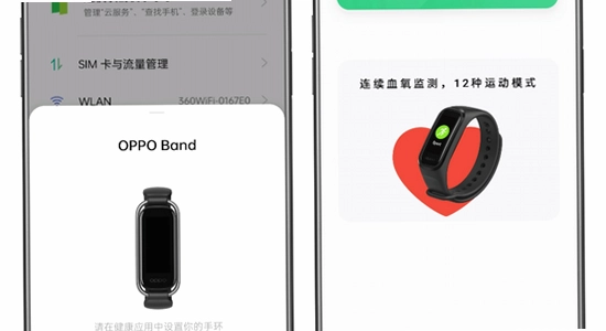oppo����App �����ֻ� ������� ��������