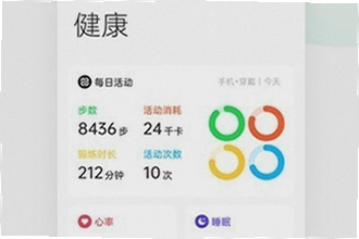 oppo����App���°������������ң�oppo����App���°�2026���ذ�װ�̳�