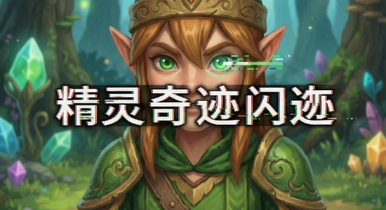 �����漣������ô��
