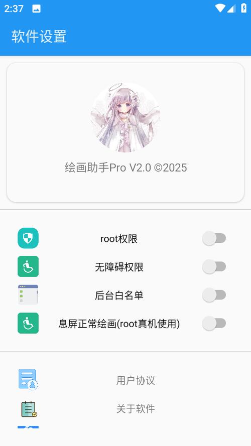�滭���ֵ��԰����ؽ�ͼ