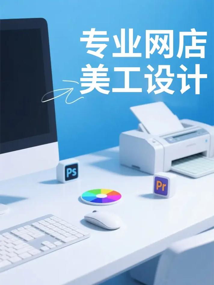 �Ա���������PC�����ؽ�ͼ