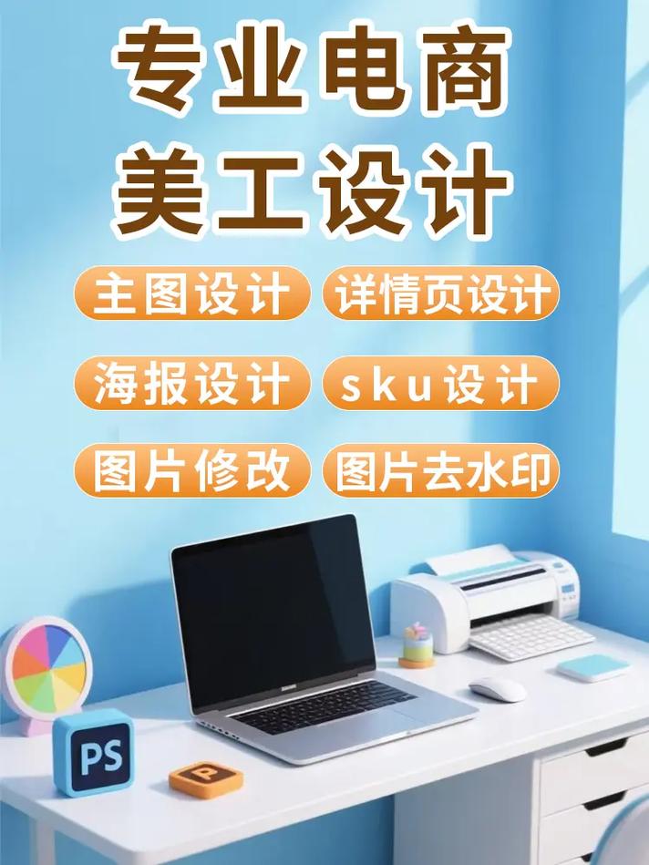 �Ա���������PC�����ؽ�ͼ