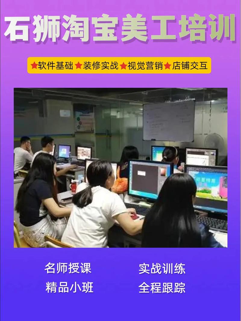 �Ա���������PC�����ؽ�ͼ