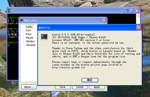 Cygwin���°����ؽ�ͼ