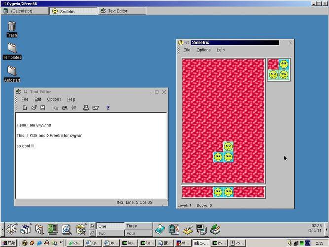 Cygwin���°����ؽ�ͼ