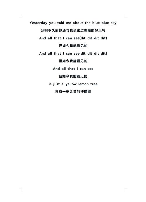 ������MiniLyrics�ٷ������ؽ�ͼ
