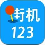 �ֻ�123��Ϸ�йٷ������ذ�װv4.6.0 ��׿��