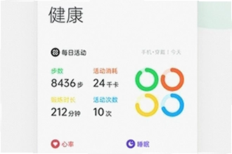 oppo����App���°�������ô�Ҳ�����ڣ�oppo����App���°�����2026��װ�̳�