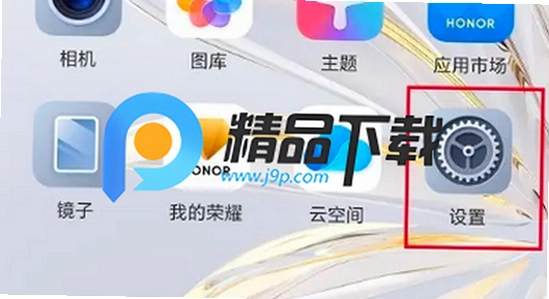 ��ҫ��Ϸ�ܼ�app�ٷ��������� �����޸� ����ͼ
