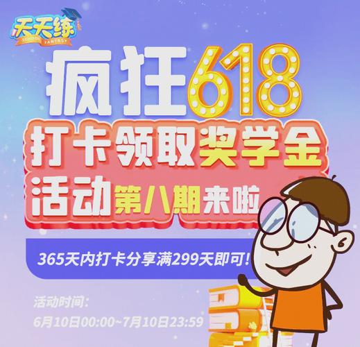 ����򿨹ٷ�������v1.2 ��ݴ�
