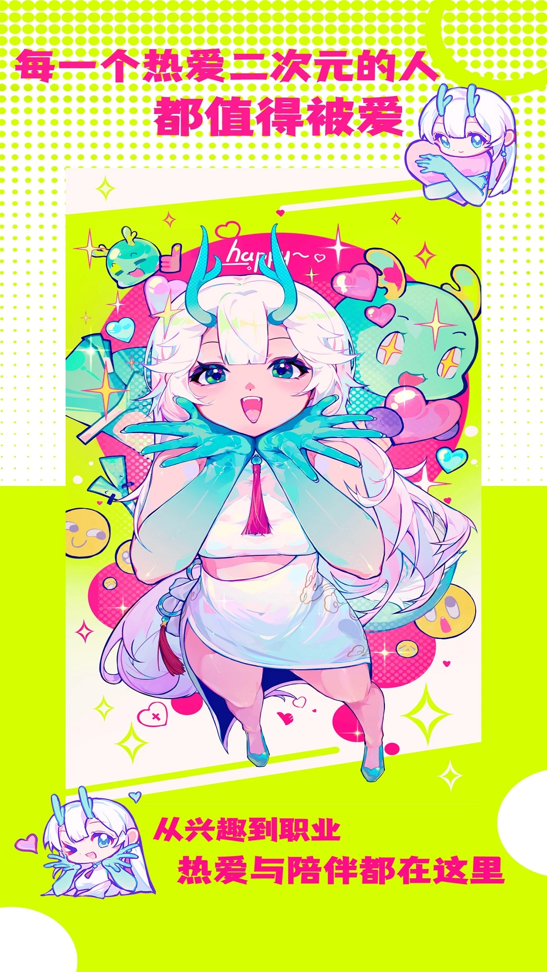 �ջ��칬app���°汾���ؽ�ͼ