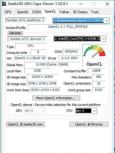 �Կ����GPUCapsViewer�ٷ������ؽ�ͼ