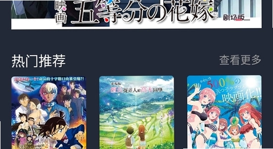 次元无广告版安装教程,色彩丰富,无水印,宣传图