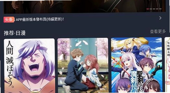 次元版本对比图,无水印
