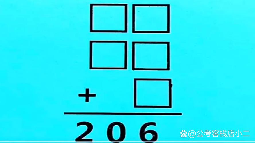 �ӷ����Addition Genius�ٷ������ؽ�ͼ