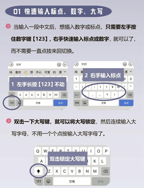 ģ����д�ֻ��������뷨�������ٷ������ؽ�ͼ