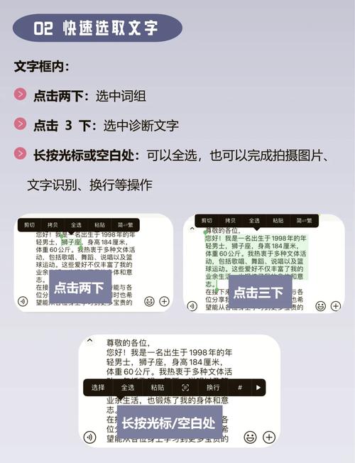 ģ����д�ֻ��������뷨�������ٷ������ؽ�ͼ