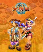 �콣��pc��Ϸ����1.0.0 �ٷ���