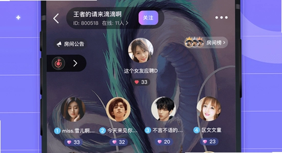 ��������ƽ̨����app ���� ��� ����ͼ ɫ�ʷḻ ��ˮӡ