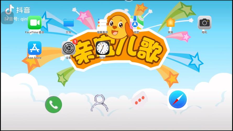 �ױ����貥�����ٷ������ؽ�ͼ