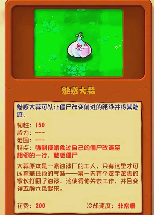 ��������Shield Shooter�ٷ������ؽ�ͼ