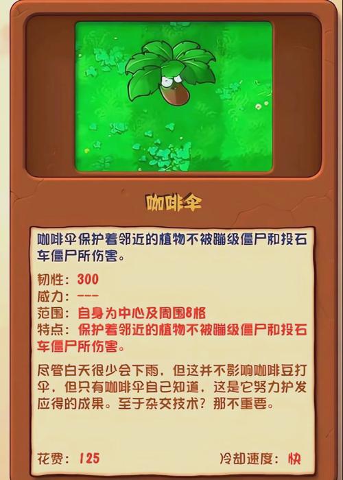 ��������Shield Shooter�ٷ������ؽ�ͼ