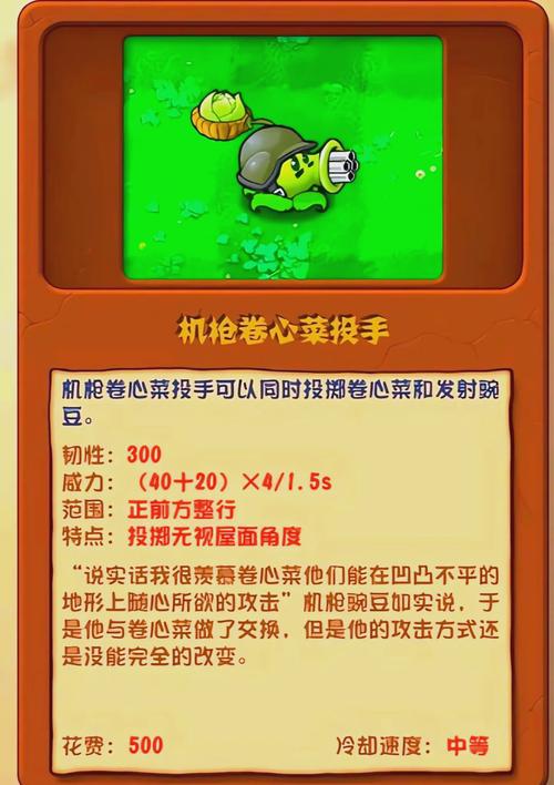 ��������Shield Shooter�ٷ������ؽ�ͼ