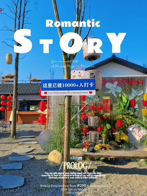 Story by L3�����г��ٷ����ؽ�ͼ