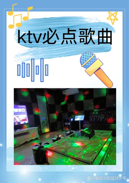 5singKTV¼��ٷ������ؽ�ͼ