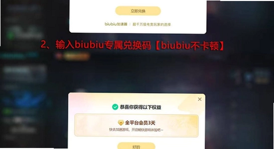 World Conqueror 4 ģ���� ���� ��� ͼ��