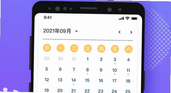 ����ʱ����appʹ�ü���,���ڵ������,��ˮӡ,����ͼ