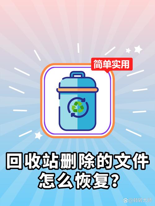 ����վ�ָ������ٷ������ؽ�ͼ