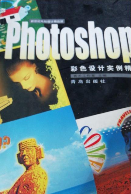 Photoshopʵ����ѡ�ٷ������ؽ�ͼ