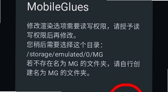 mg��Ⱦ��app�ٷ��������ذ�װ�̳�,ɫ�ʷḻ,��ˮӡ,����ͼ