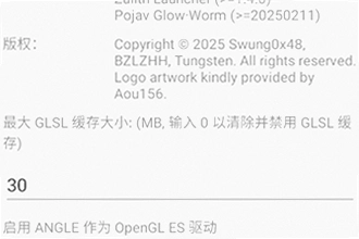 mg��Ⱦ��app�ٷ���������MobileGlues��ô��װ��mg��Ⱦ��app�ٷ���������MobileGlues2026��װ�̳�