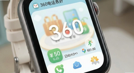 360�绰�ֱ�app������չʾ-670x360.png