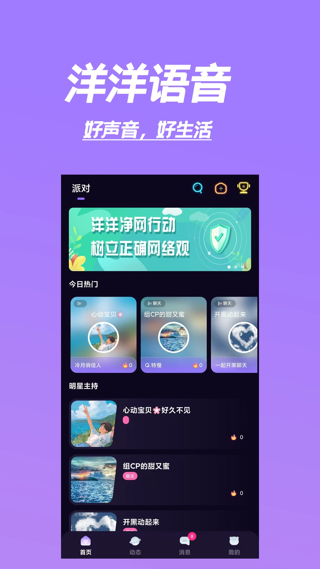 ��������ƽ̨����app �¾ɰ汾�Ա� ����ͼ ��ˮӡ