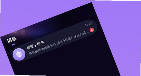 ��������ƽ̨����app ��װ�̳� �����ͼ ��ˮӡ