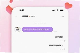 bubbly�ٷ������������ң�bubbly�ٷ�����2026���°�ʹ�ý̳�