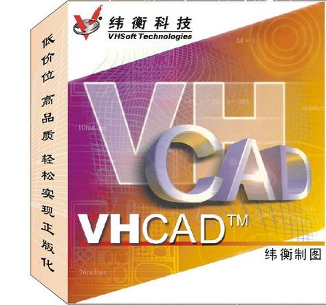γ��CAD�ٷ������ؽ�ͼ