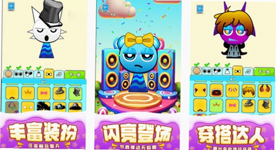 �������Moonlightģ���ֻ�����Ϸ������Ч,ɫ�ʷḻ,��ˮӡ,����ͼ