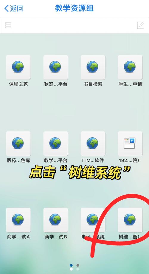 EasyBCD�ٷ������ؽ�ͼ