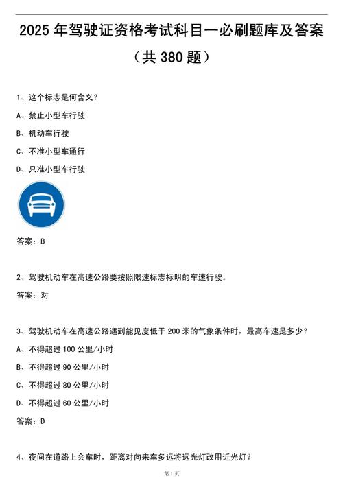 ͨ�ü��տ���Ӧ��ͨ���԰����ؽ�ͼ