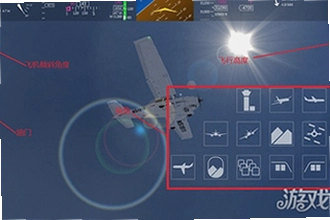 全球航空飞行模拟器下载手机版怎么选?全球航空飞行模拟器下载手机版2026新版推荐教程