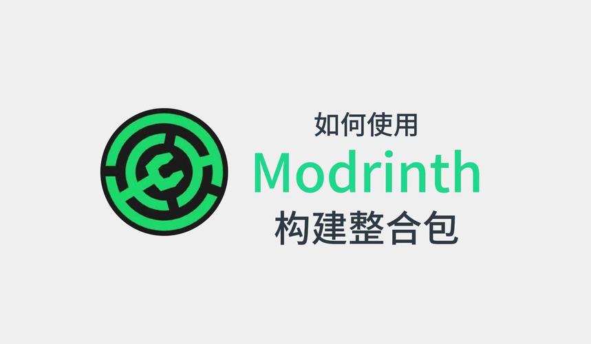Modrinth Mod������Modrinth App���ؽ�ͼ