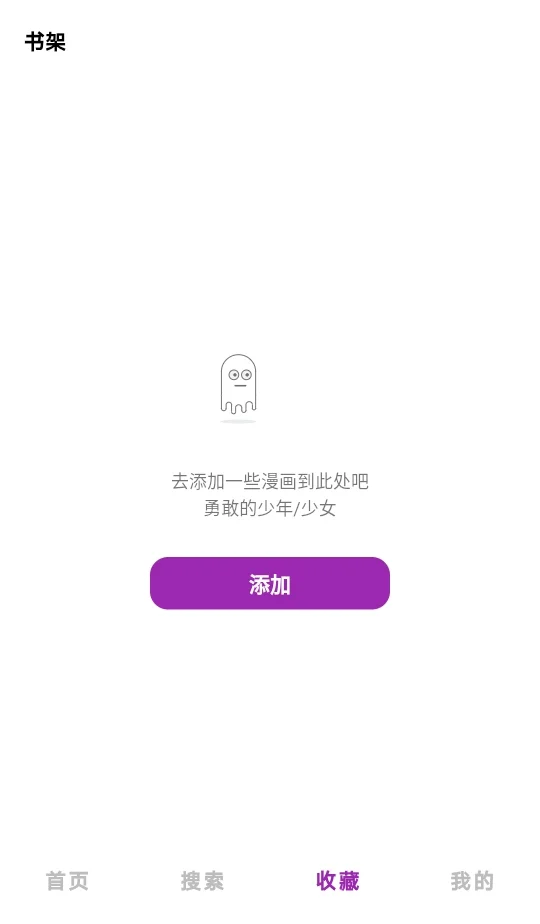 �ٺ����س����氲׿������v2.3.07 ���°�