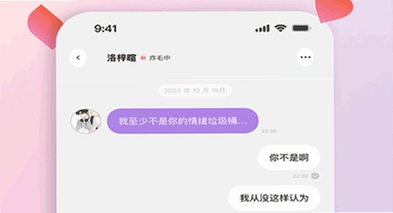 bubbly�ٷ����� ���˽�� ����ͼ