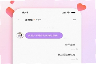 bubbly�ٷ�������ô��װ��bubbly�ٷ�����2026��װ�̳�