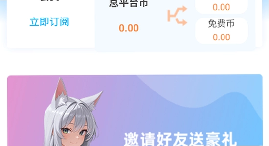 ľ���������ħ �ֻ��� ��װ ����ͼ